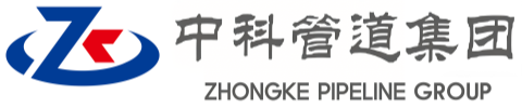 兰州中科管道装备集团